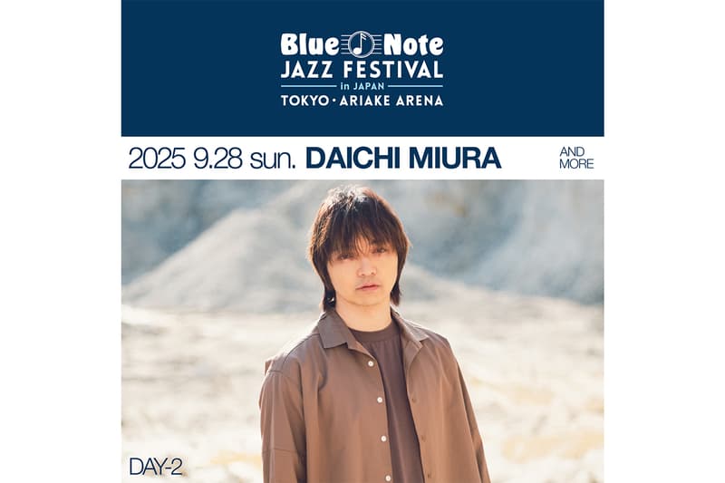 ブルーノート・ジャズ・フェスティバル・イン・ジャパン 2025 第3弾アーティストが発表 Blue Note JAZZ FESTIVAL in JAPAN 2025 Valerie June Daichi Miura