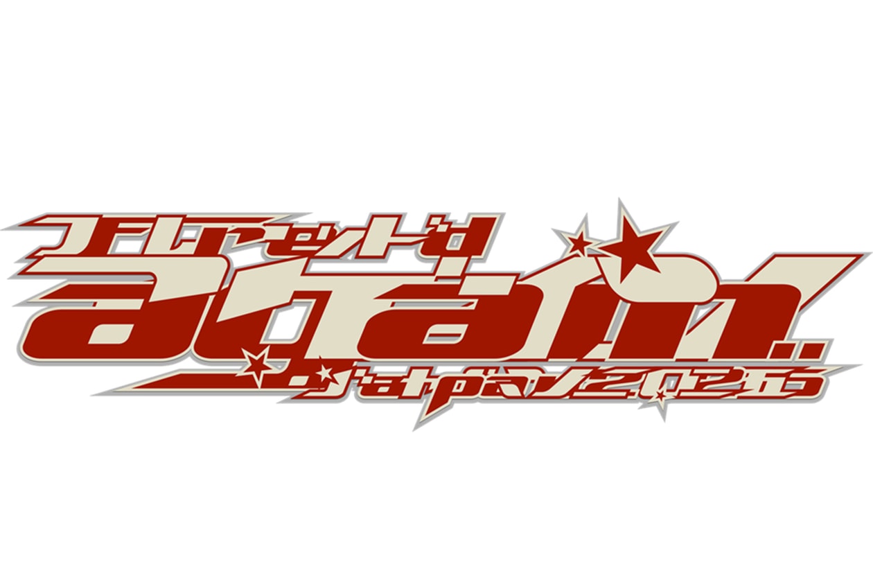 見逃したくない今週のリリース 9 選 weekly release 6