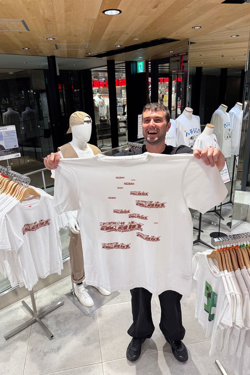 ユーティーミーからフレッド・アゲイン x グッチメイズのコラボデザインが登場 UTme! Fred again.. x GUCCIMAZE