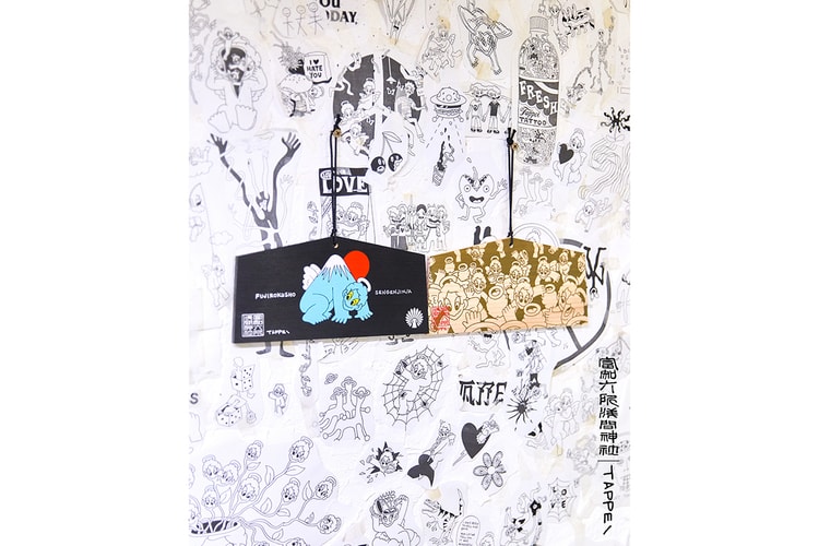 タトゥーアーティスト TAPPEI が富知六所浅間神社とのコラボレーションを発表