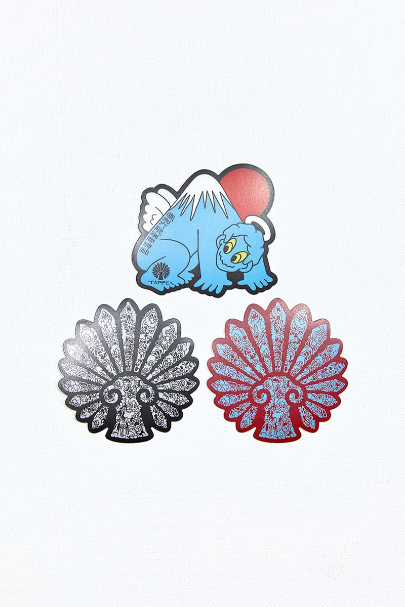 タッペイが富知六所浅間神社とのコラボレーションを発表　TAPPEI Fujirokusengenjinja collaboration