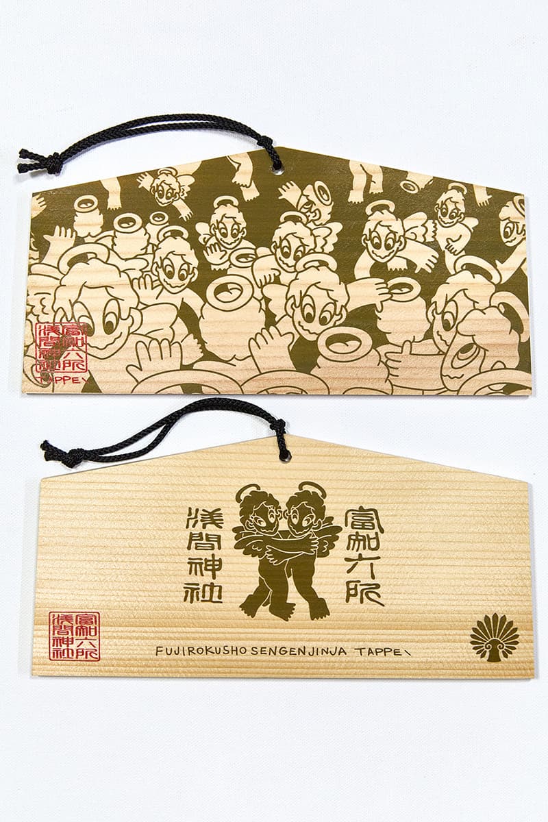 タッペイが富知六所浅間神社とのコラボレーションを発表　TAPPEI Fujirokusengenjinja collaboration