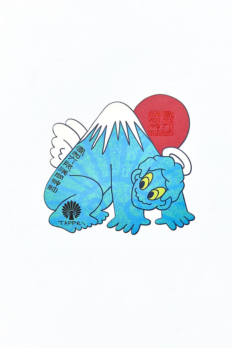 タッペイが富知六所浅間神社とのコラボレーションを発表　TAPPEI Fujirokusengenjinja collaboration