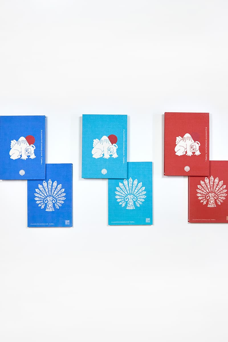 タッペイが富知六所浅間神社とのコラボレーションを発表　TAPPEI Fujirokusengenjinja collaboration