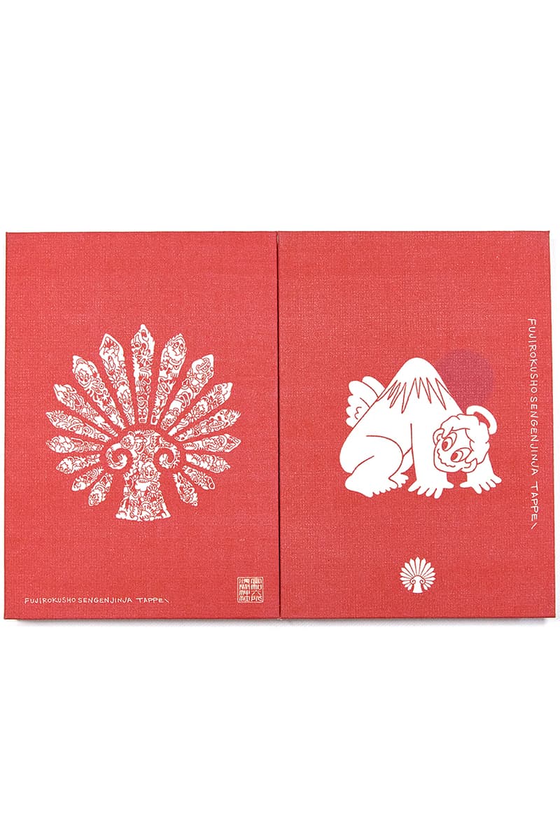 タッペイが富知六所浅間神社とのコラボレーションを発表　TAPPEI Fujirokusengenjinja collaboration