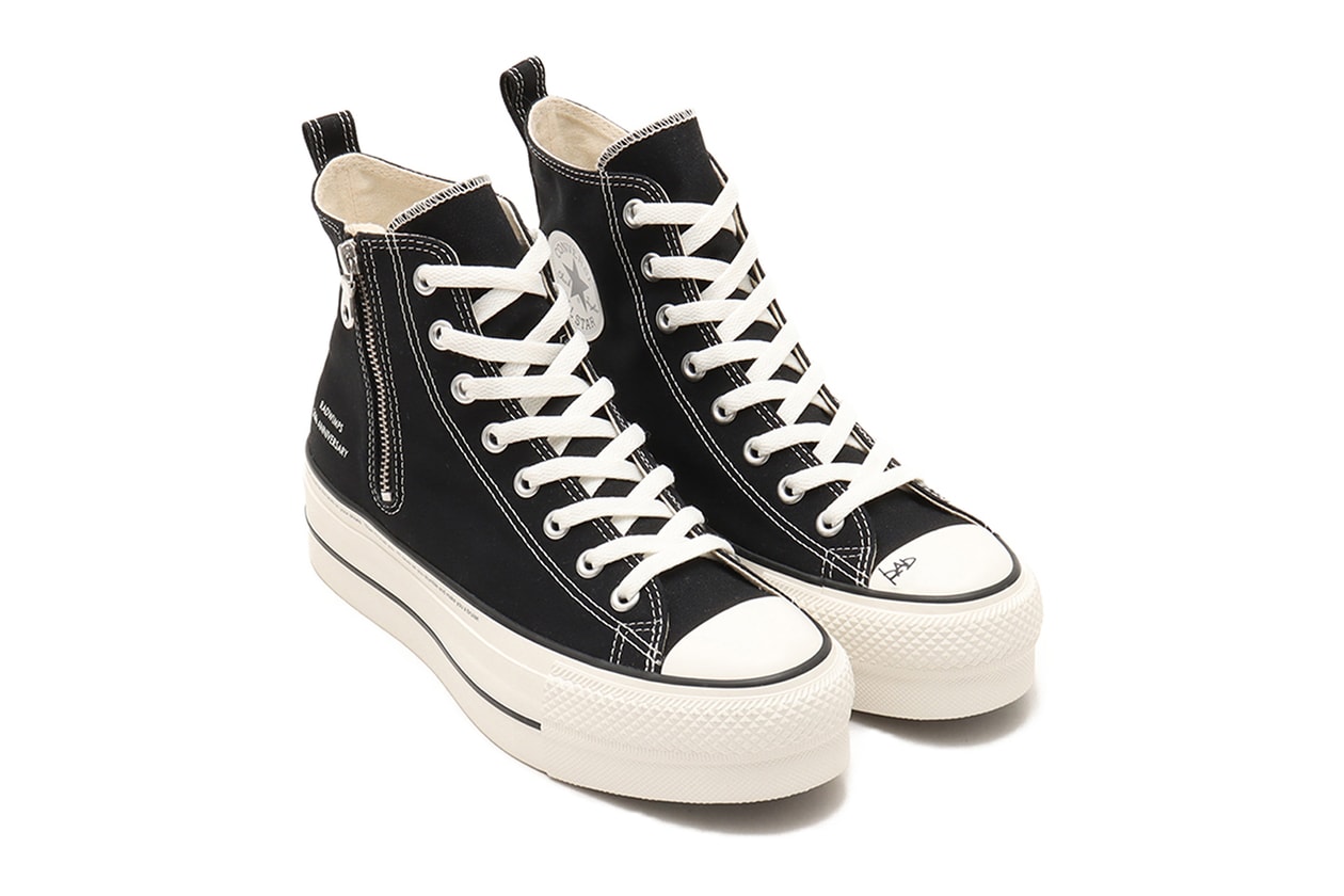 RADWIMPS 野田洋次郎が語る20周年とアトモス x コンバース コラボレーションの舞台裏 | インタビュー atmos x Converse x RADWIMPS Yojiro Noda Interview