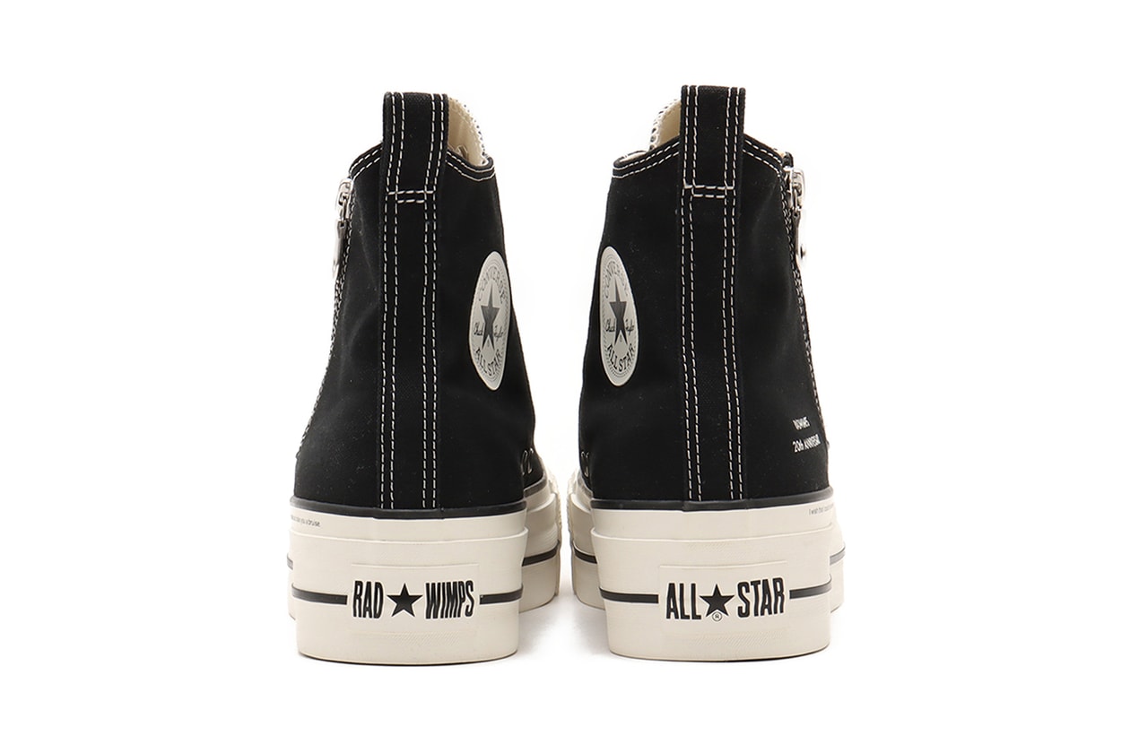 RADWIMPS 野田洋次郎が語る20周年とアトモス x コンバース コラボレーションの舞台裏 | インタビュー atmos x Converse x RADWIMPS Yojiro Noda Interview