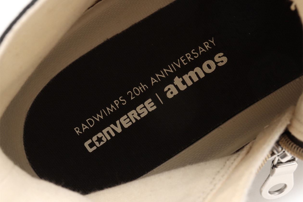 RADWIMPS 野田洋次郎が語る20周年とアトモス x コンバース コラボレーションの舞台裏 | インタビュー atmos x Converse x RADWIMPS Yojiro Noda Interview