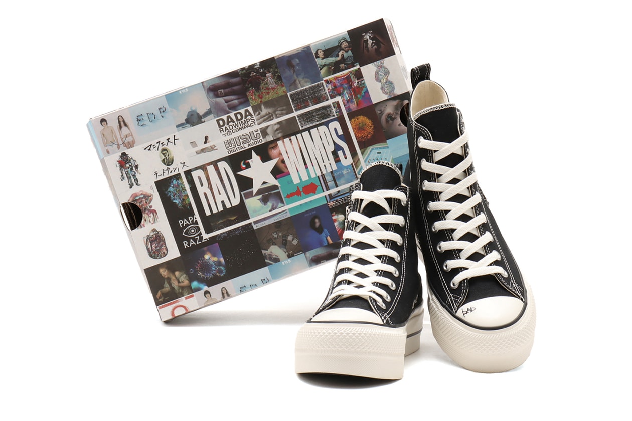 RADWIMPS 野田洋次郎が語る20周年とアトモス x コンバース コラボレーションの舞台裏 | インタビュー atmos x Converse x RADWIMPS Yojiro Noda Interview