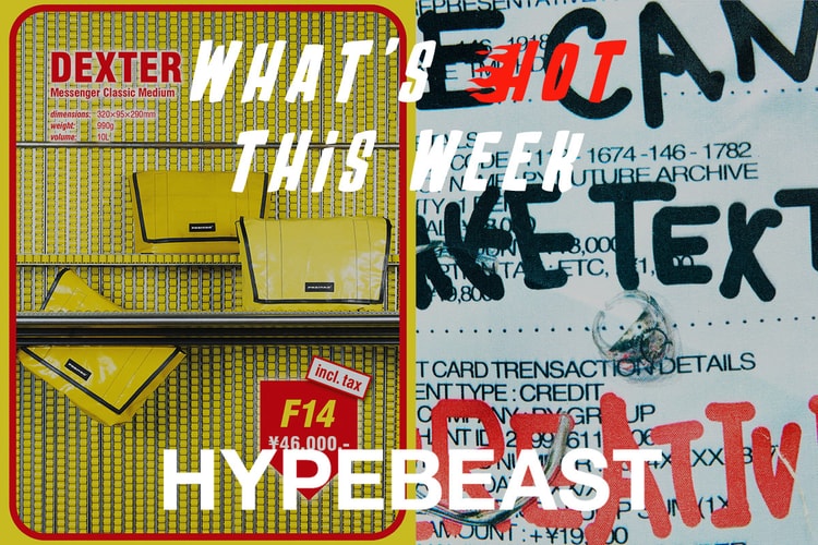 今週の“行かなきゃ損する”イベントガイド | What’s Hot?!