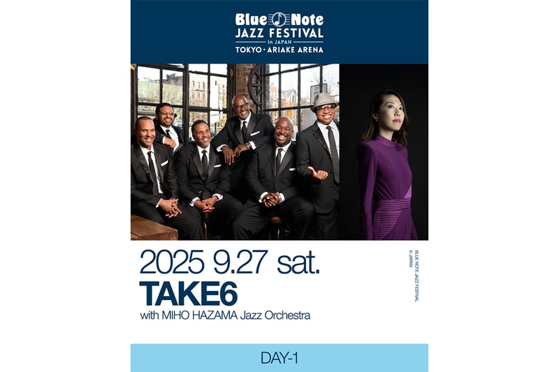 ブルーノート・ジャズ・フェスティバル・イン・ジャパン 2025 全ラインアップが発表 Blue Note JAZZ FESTIVAL in JAPAN 2025 full line up info