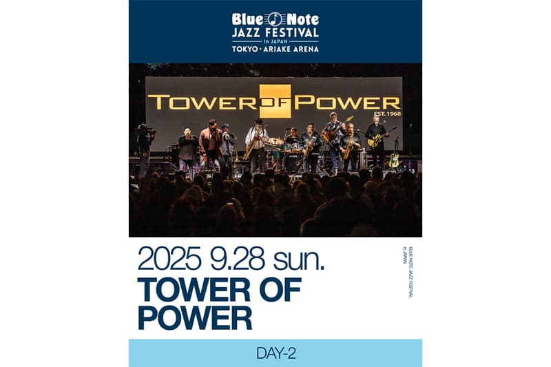 ブルーノート・ジャズ・フェスティバル・イン・ジャパン 2025 全ラインアップが発表 Blue Note JAZZ FESTIVAL in JAPAN 2025 full line up info