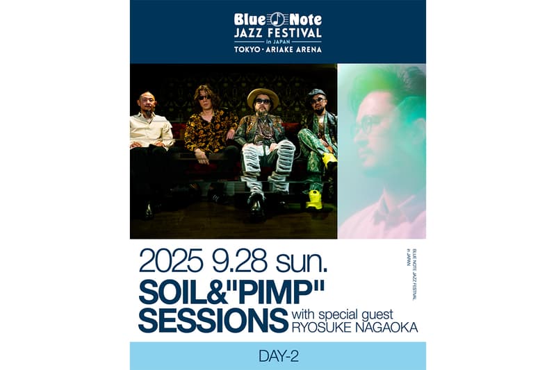 ブルーノート・ジャズ・フェスティバル・イン・ジャパン 2025 全ラインアップが発表 Blue Note JAZZ FESTIVAL in JAPAN 2025 full line up info