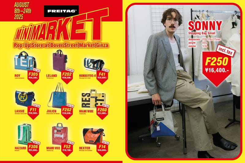 FREITAG の“ミニマーケット風”ポップアップストアが DOVER STREET MARKET GINZA にオープン
