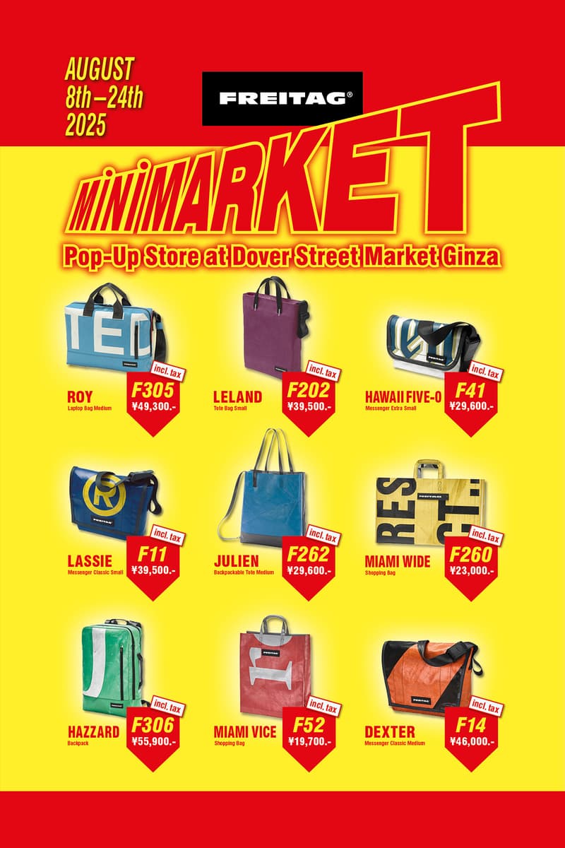 フライターグのミニマーケット風ポップアップストアがドーバー ストリート マーケット ギンザにオープン.  FREITAG Mini Market Pop-Up DOVER STREET MARKET GINZA 