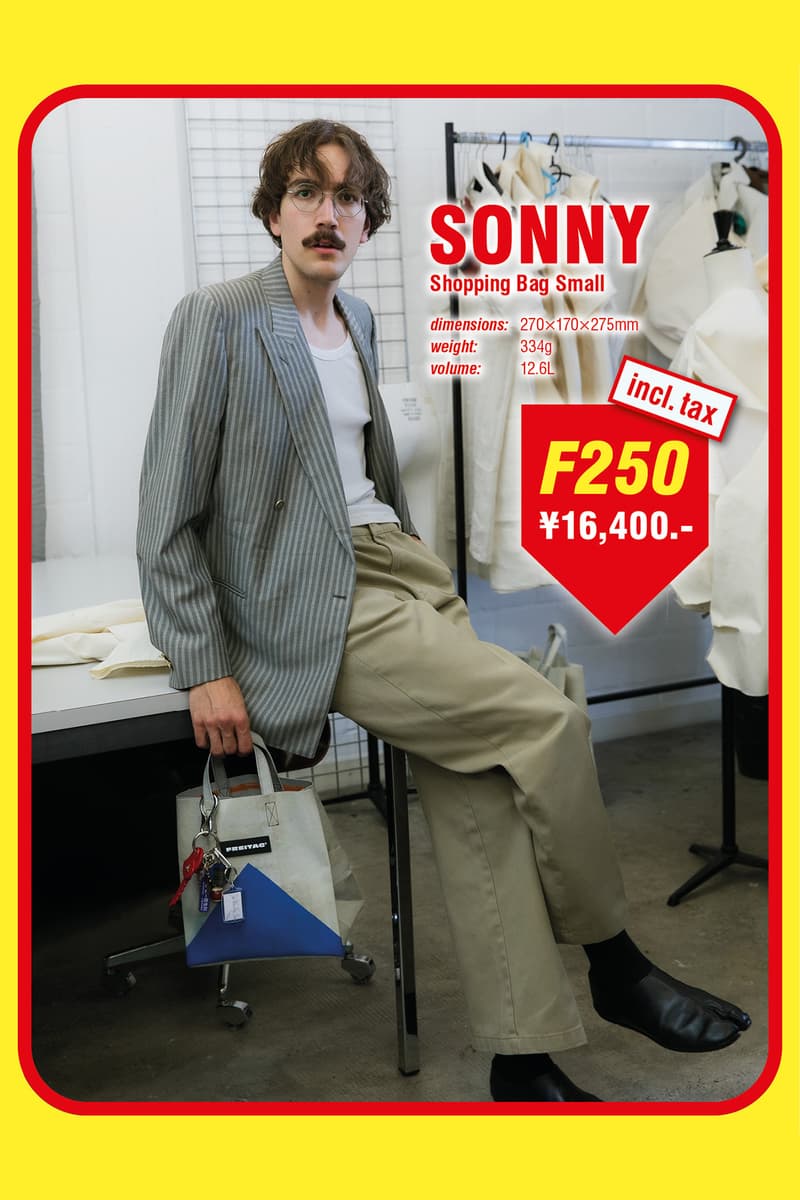 フライターグのミニマーケット風ポップアップストアがドーバー ストリート マーケット ギンザにオープン.  FREITAG Mini Market Pop-Up DOVER STREET MARKET GINZA 