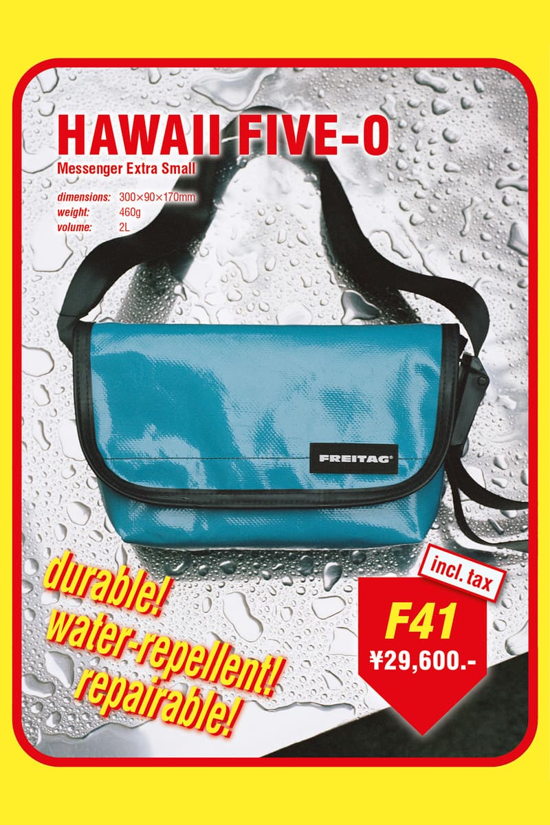 フライターグのミニマーケット風ポップアップストアがドーバー ストリート マーケット ギンザにオープン.  FREITAG Mini Market Pop-Up DOVER STREET MARKET GINZA 