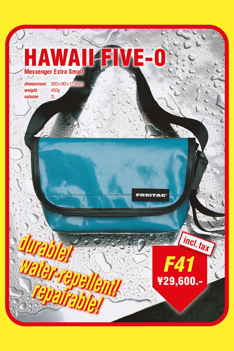 フライターグのミニマーケット風ポップアップストアがドーバー ストリート マーケット ギンザにオープン.  FREITAG Mini Market Pop-Up DOVER STREET MARKET GINZA 