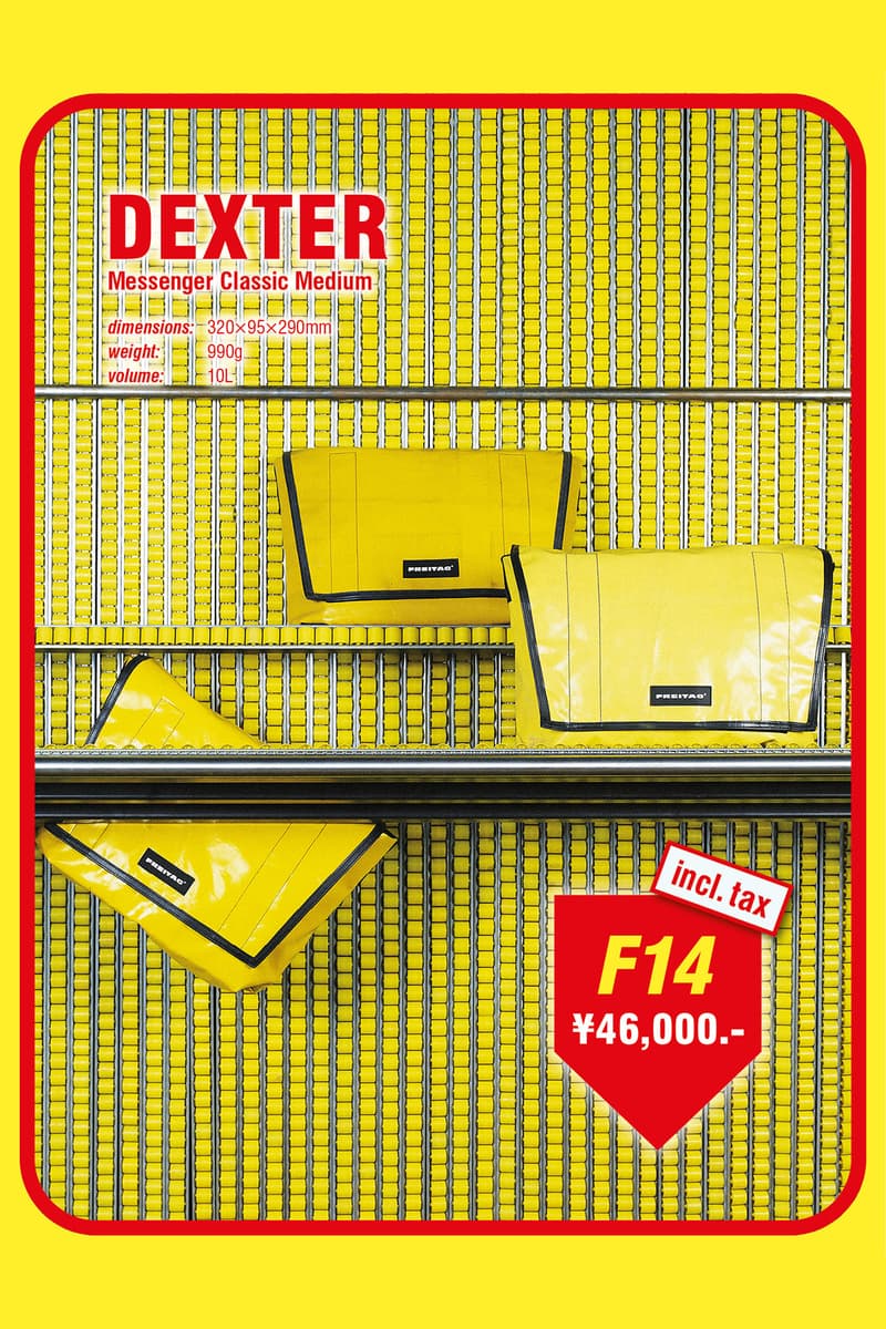 フライターグのミニマーケット風ポップアップストアがドーバー ストリート マーケット ギンザにオープン.  FREITAG Mini Market Pop-Up DOVER STREET MARKET GINZA 