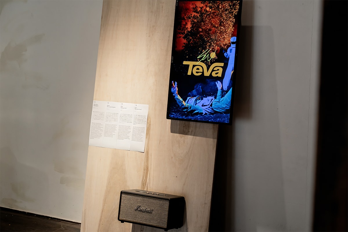 ショーン・ウォザースプーンの過去から紐解くテバの次世代デザインコード | Interviews  teva sean wotherspoon interviews