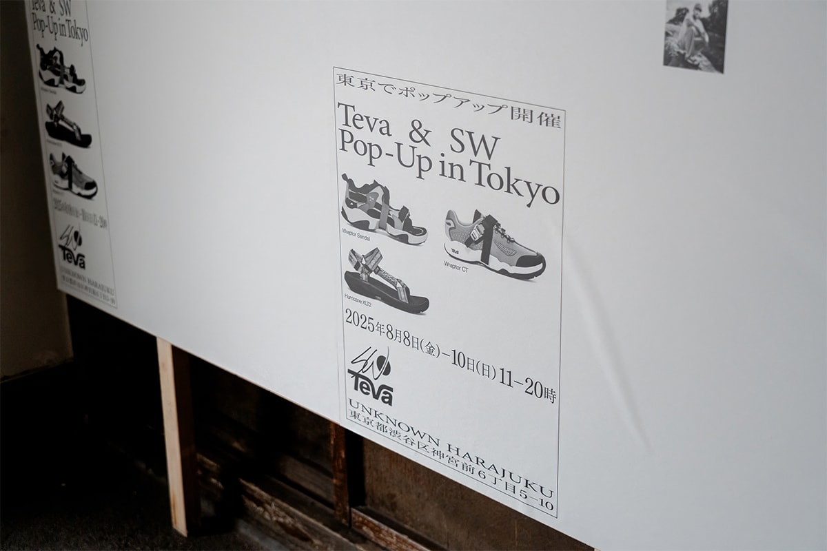 ショーン・ウォザースプーンの過去から紐解くテバの次世代デザインコード | Interviews  teva sean wotherspoon interviews