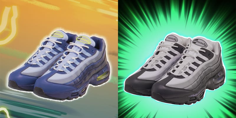 airmax95 遊戯王 Yu-Gi-Oh! Air Muscle/Joey 遊☆戯☆王』x ナイキエア 