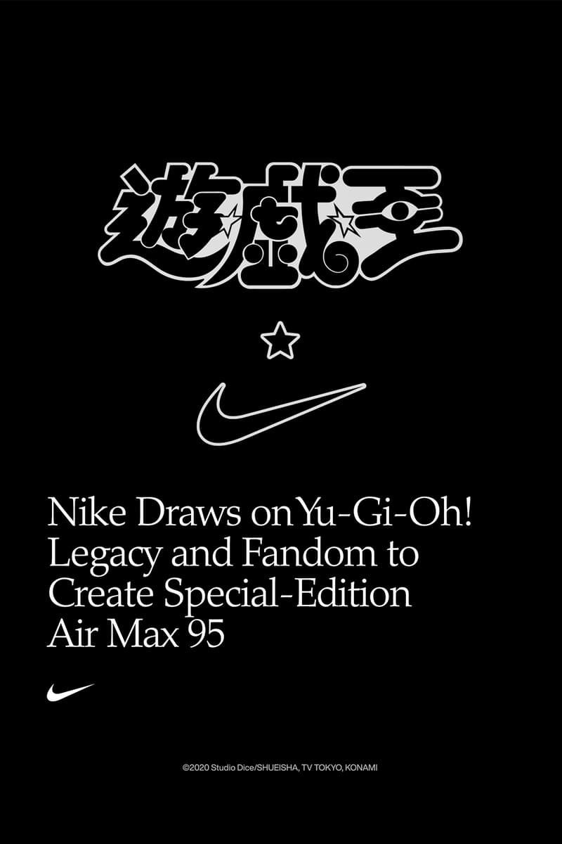『遊☆戯☆王』x ナイキ エアマックス 95 QS YGO の発売情報が解禁 Yu-Gi-Oh! x Nike Air Max 95 QS YGO release info