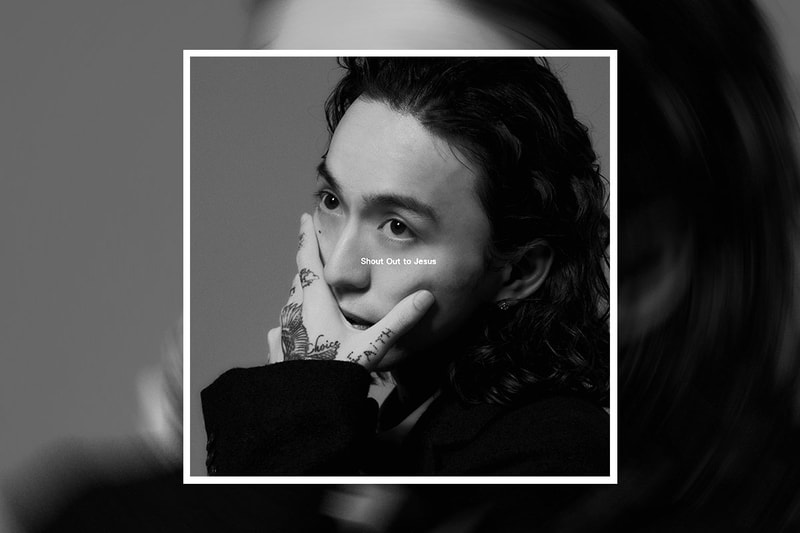 大阪府出身のクヴィ・ババが最新アルバム シャウトアウトオブジーザスをリリース kvi baba new album shout out to jesus release info