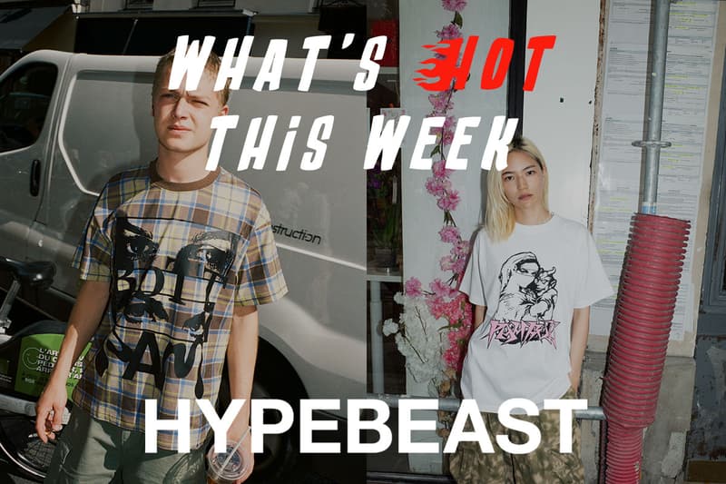 今週の“行かなきゃ損する”イベントガイド | What's Hot?!