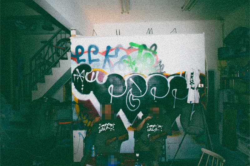 GDC が FAMOUZ を復活させてコラボレーションTシャツをリリース