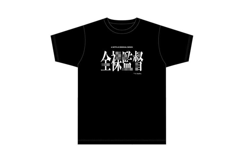 Netflix 10周年記念イベントが渋谷で開催 Netflix 10th Anniversary event shibuya