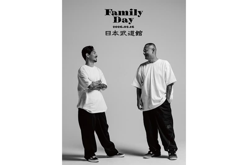 ゾーンとオジロザウルスによるツーマンライブが日本武道館にて開催 zorn ozrosaurus family day budoukan release info