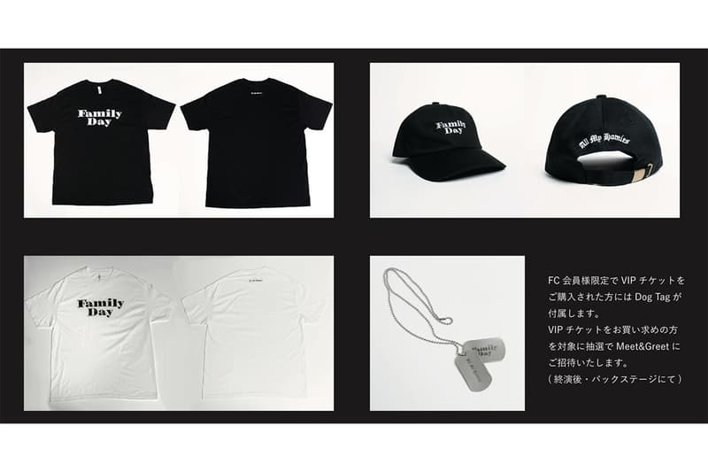 ゾーンとオジロザウルスによるツーマンライブが日本武道館にて開催 zorn ozrosaurus family day budoukan release info