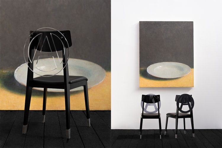 UNDERCOVER x 天童木工 2025年新作アナーキーチェアが登場