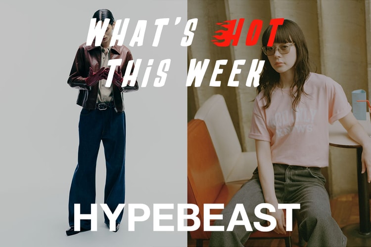 今週の“行かなきゃ損する”イベントガイド | What’s Hot?!