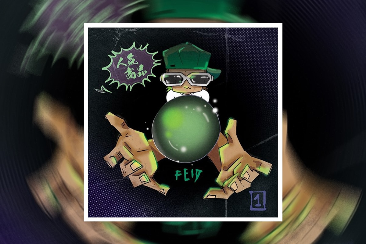 コロンビア発のレゲトンスター フェイド──日本で響いたカルチャーのリズム | Interviews feid japan summer sonic next day interviews