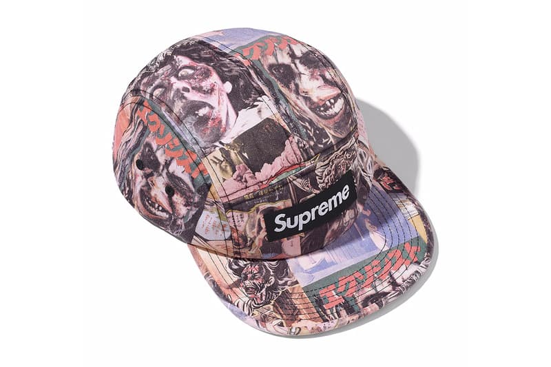 Supreme x The Exorcist x kazuo umezu release info