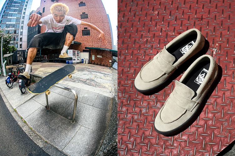 Vans のスケートモデル Vans Skate Loafer にスエード素材を採用した新作が登場
