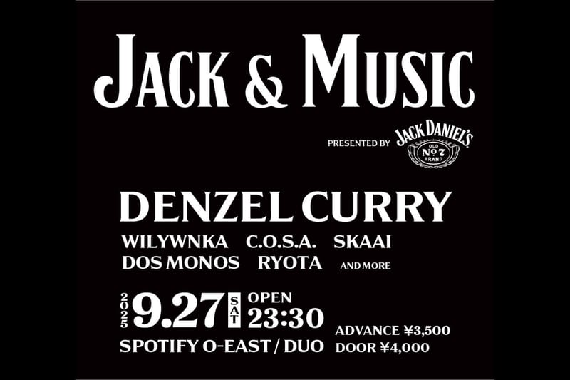 ジャックダニエル主催の『Jack & Music』​​​​にデンゼル・カリーがヘッドライナーとして出演