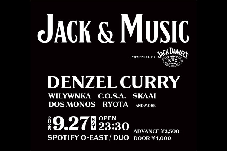 ジャックダニエル主催の『Jack & Music』にデンゼル・カリーがヘッドライナーとして出演