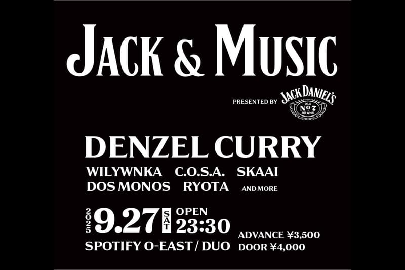 ジャックダニエル主催の『ジャックアンドミュージック』​​​​にデンゼル・カリーがヘッドライナーとして出演 jack daniels jack music denzel curry info