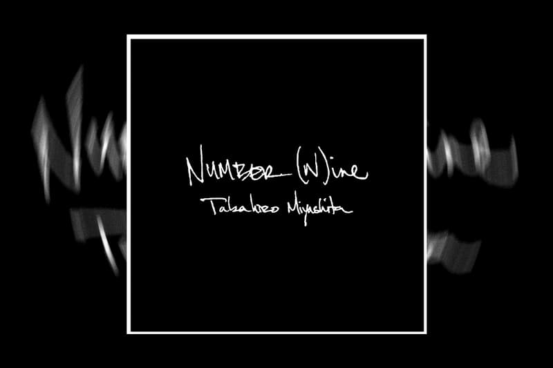 宮下貴裕によるナンバーナインが正式に復活 Number(N)ine by Takahiro Miyashita launch news
