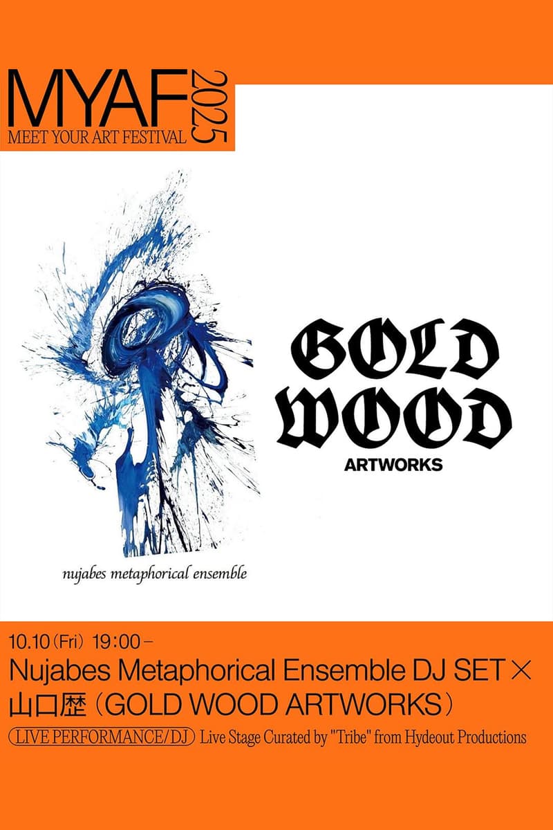 ヌジャベス 創設 ハイドアウト・プロダクションズのサブレーベル トライブ キュレーションによる一夜限りのライブステージが開催 Nujabes Live Stage Curated by Tribe from Hydeout Productions MEET YOUR ART FESTIVAL 2025