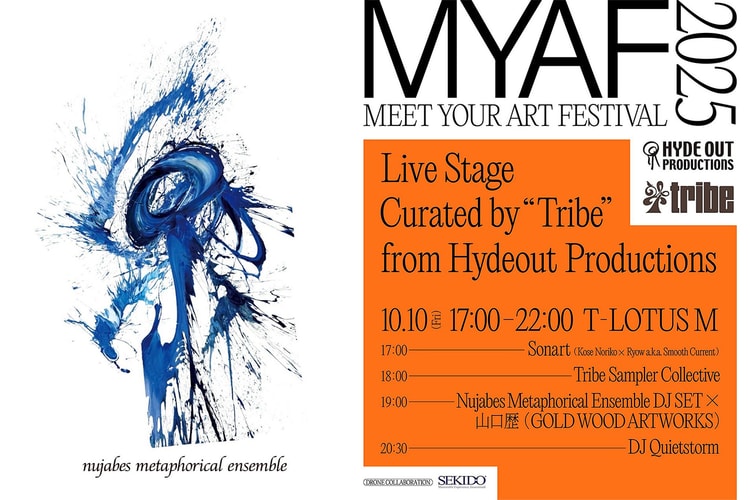 Nujabes 創設 Hydeout Productions のサブレーベル Tribe キュレーションによる一夜限りのライブステージが開催