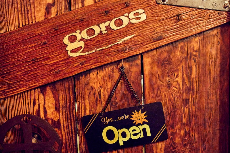 goro's が夏季休暇を終えて営業再開　ゴローズ