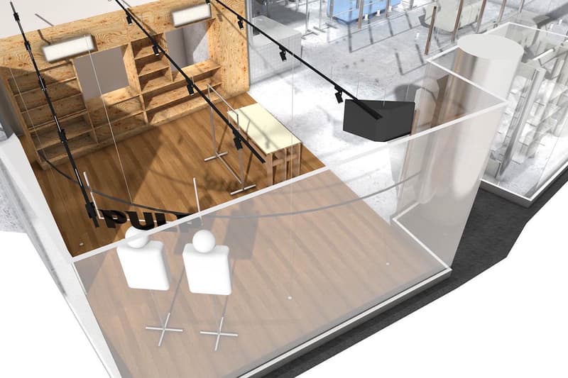 渋谷のセレクトショップ『PULP』がリニューアルオープン pulp renewal open release info