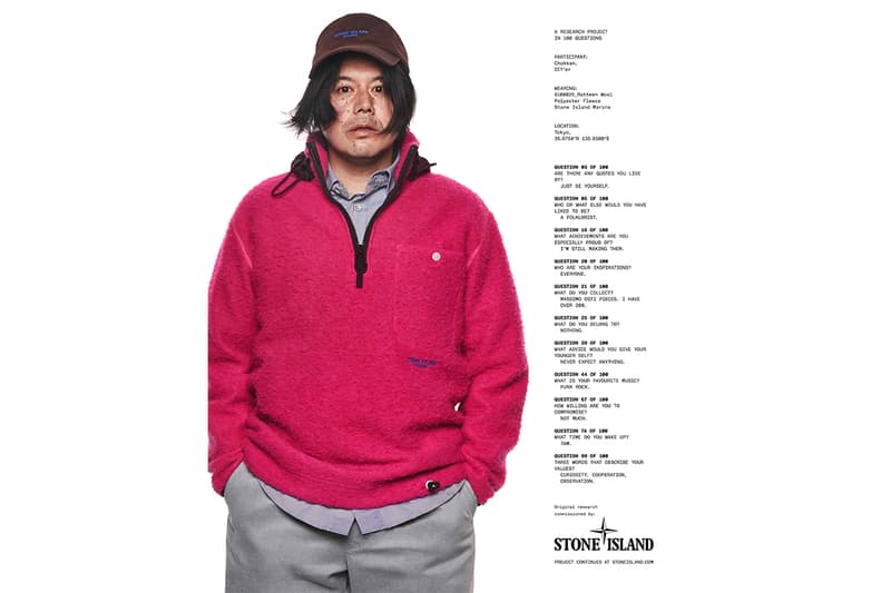 ストーンアイランドが“コミュニティ アズ フォーム オブ リサーチ”2025年秋冬コレクションの最新版を公開 stone island community as a form of research 2025 release info