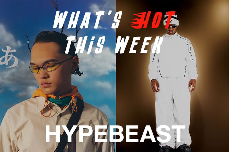 今週の“行かなきゃ損する”イベントガイド | What's Hot?!