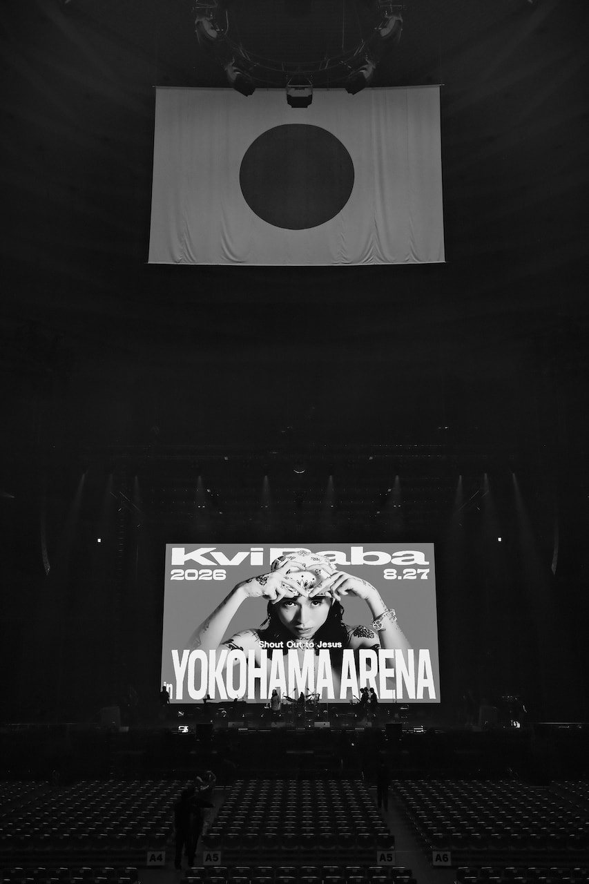 クヴィ・ババ初の武道館公演で見せたスペシャルで等身大なラッパー像 kvi baba budokan shout out to jesus one man live report