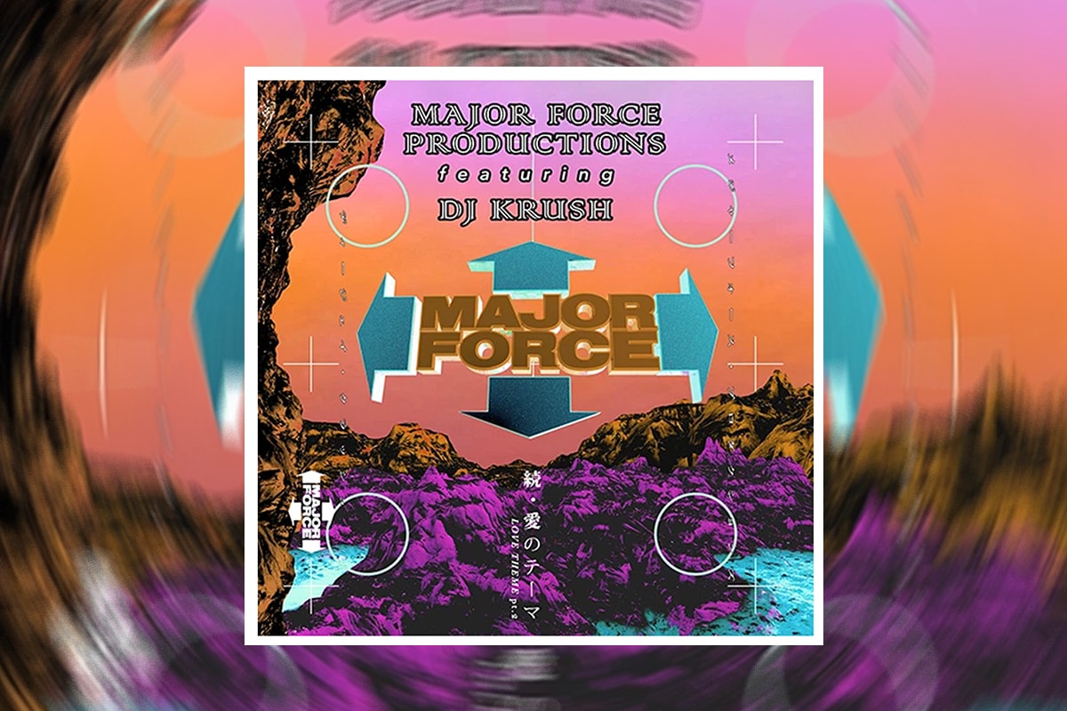 メジャーフォース プロダクションズが DJ クラッシュとのコラボシングル『続・愛のテーマ』を発表 MAJOR FORCE PRODUCTIONS feat. DJ KRUSH 『LOVE THEME PART 2』release info Kyoko Koizumi